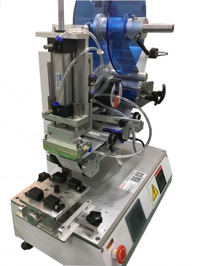 自動貼標機回收